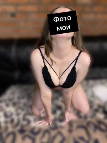 Мальвина